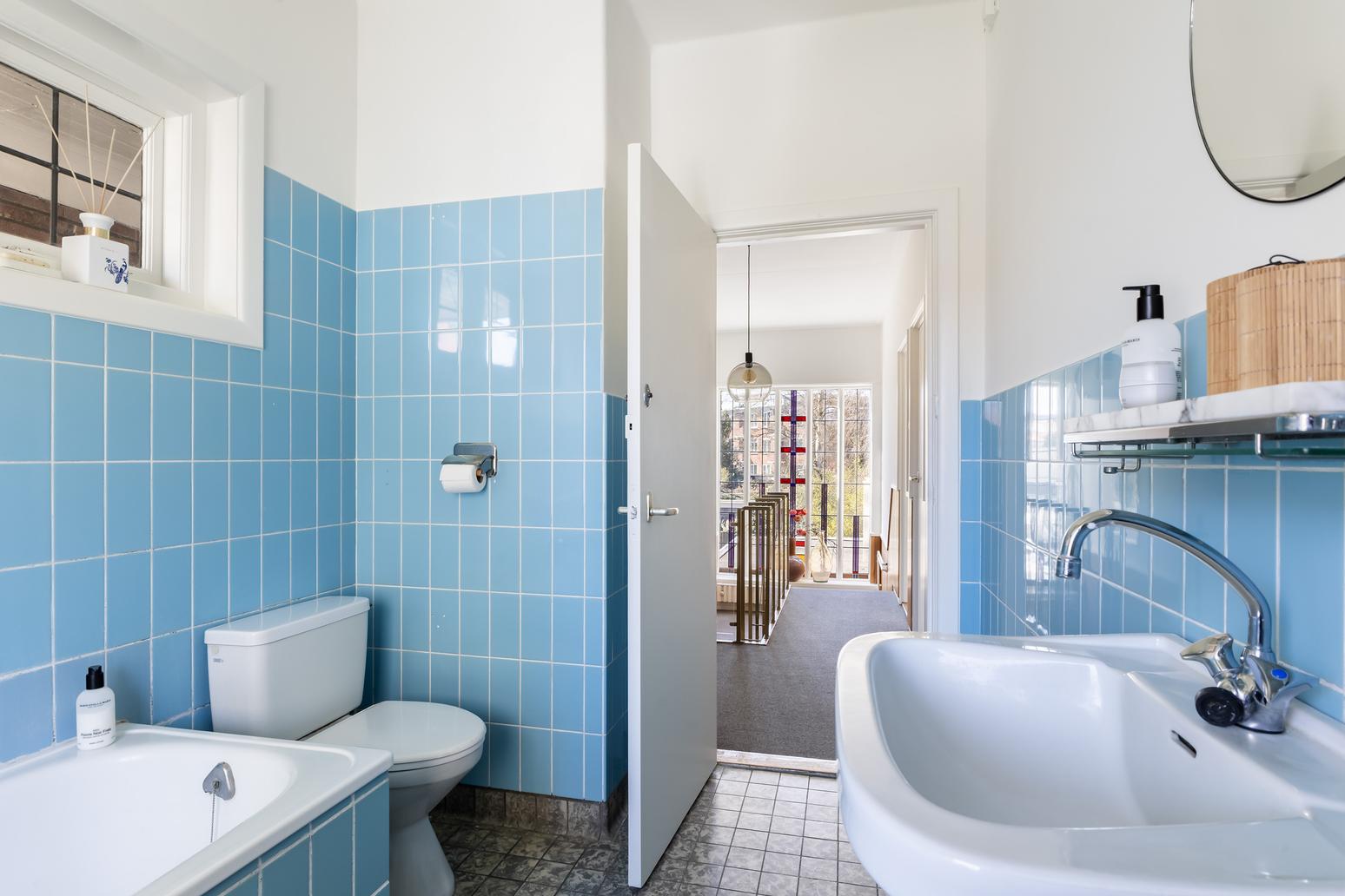 Bildtsestraat 6 in Leeuwarden